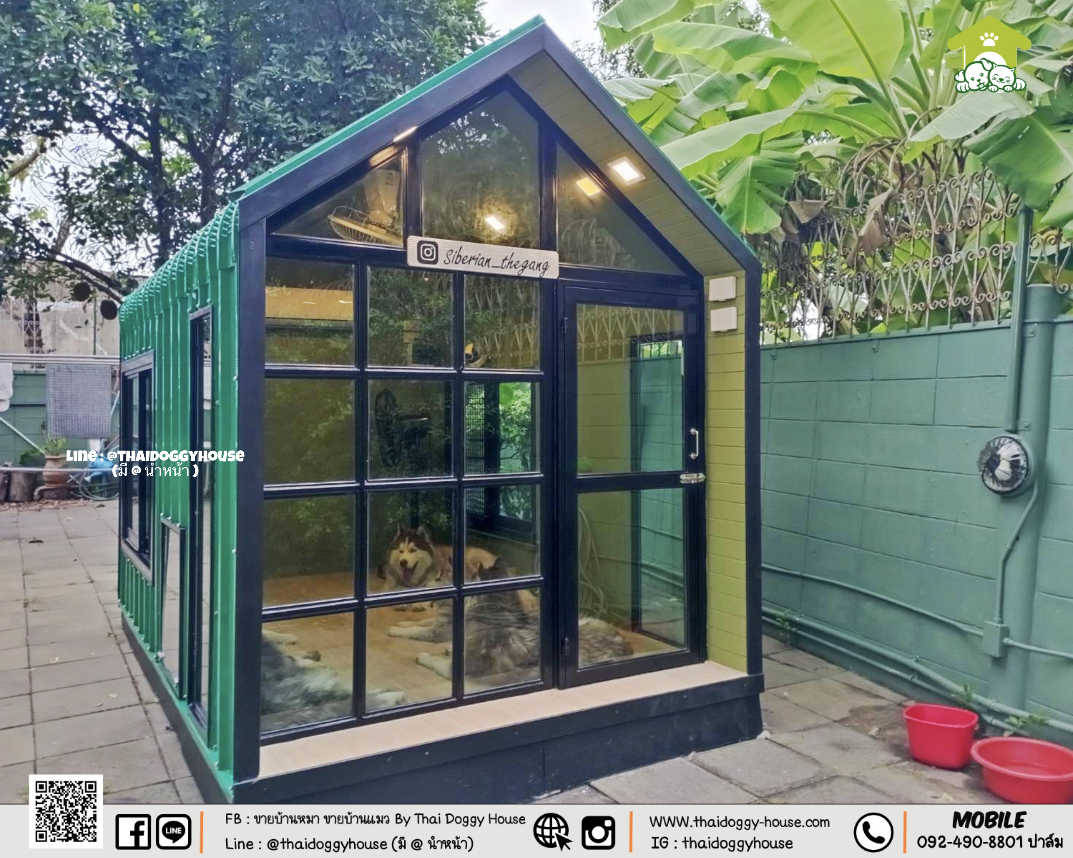 🏠 " 𝐍𝐎𝐑𝐃𝐈𝐂 𝐒𝐓𝐘𝐋𝐄 " บ้านดีไซน์สวย *** ยกเลิกขายแบบนี้แล้วนะคะ ***