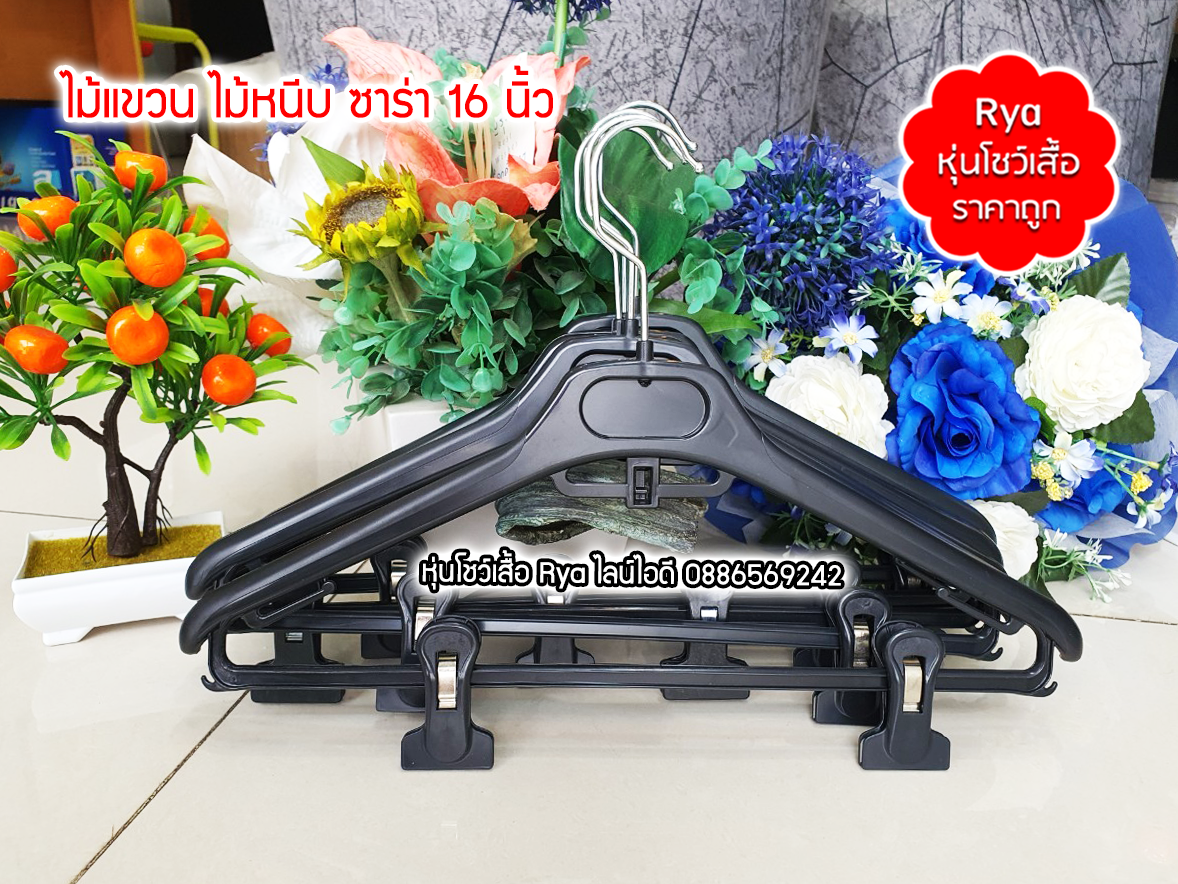 รีวิวลูกค้าเข้ามาเลือกซื้อสินค้าด้วยตัวเอง มีสินค้าจริง ถ่ายรูปจากสินค้าจริงค่ะ