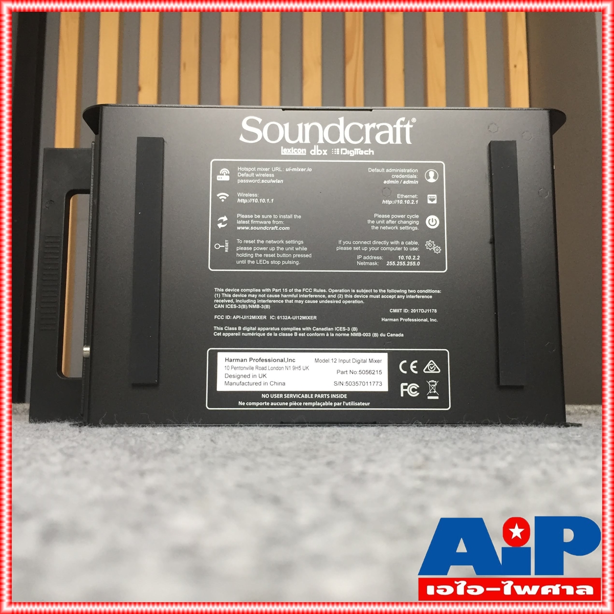 SOUNDCRAFT UI12 Digital Mixer มิกเซอร์ มิกดิจิตอล เครื่องปรับแต่งเสียง MIX UI 12 UI-12 เครื่องเสียง เอไอ-ไพศาล +++