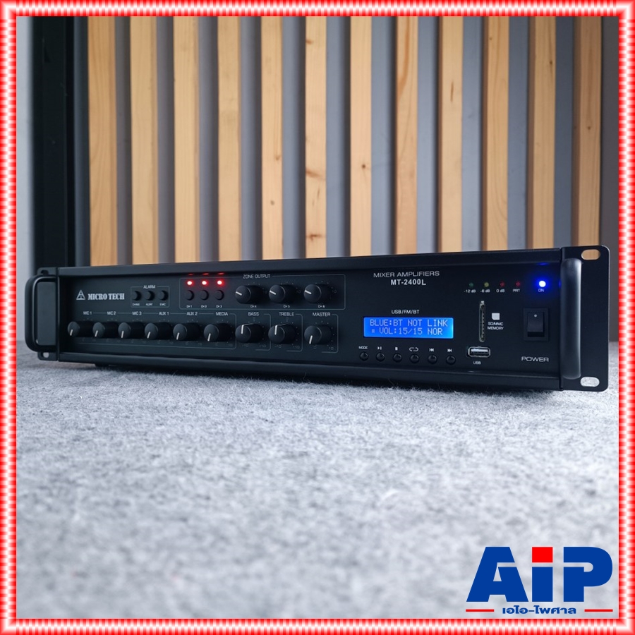MICROTECH MT-2400L แอมป์ ZONE LINE บลูทูธ แอมป์แยกโซน 6 โซน มีแมทชิ่งไลน์ ไมโครเทค MT 2400 L MT2400L MT-2400 มาแทนรุ่น PRO-2400L PRO-2400 PRO2400 L เอไอ-ไพศาล