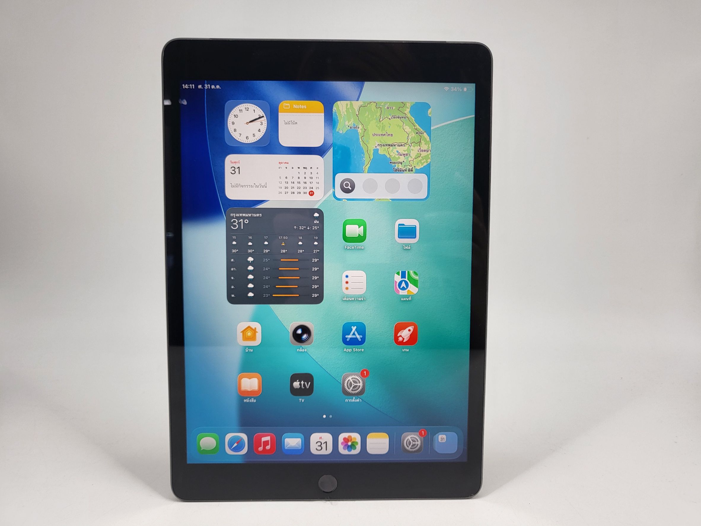 9️⃣ iPad 9th 64GB Space Gray Wi-Fi+Cellular 9️⃣ ใส่ซิมได้ ราคาสุดคุ้ม