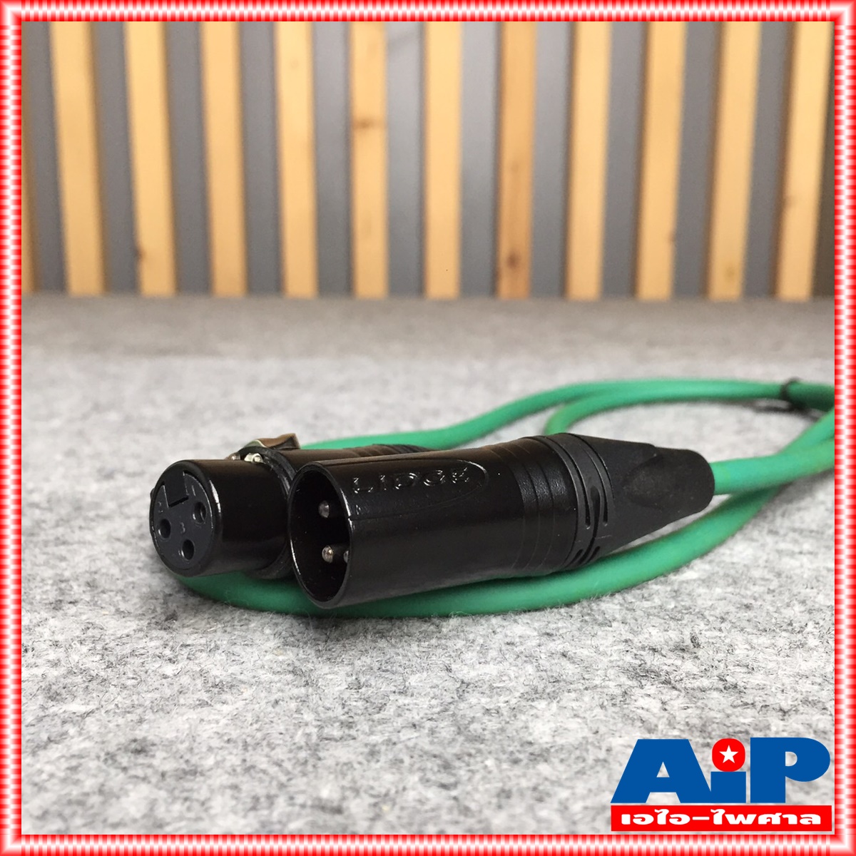 LIDGE สายXLR เมีย-ผู้ YM-381 สาย1เมตร สีเขียว สายสัญญาณ ym381 ym 381 1M เอไอ-ไพศาล