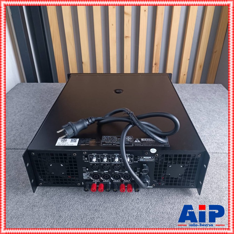 PROEUROTECH MA 41200Q POWERAMP โปรยูโรเทค เพาเวอร์แอมป์ แอมป์ขยายเสียง เครื่องขยายเสียง MA41200 Q MA-41200Q เอไอ-ไพศาล