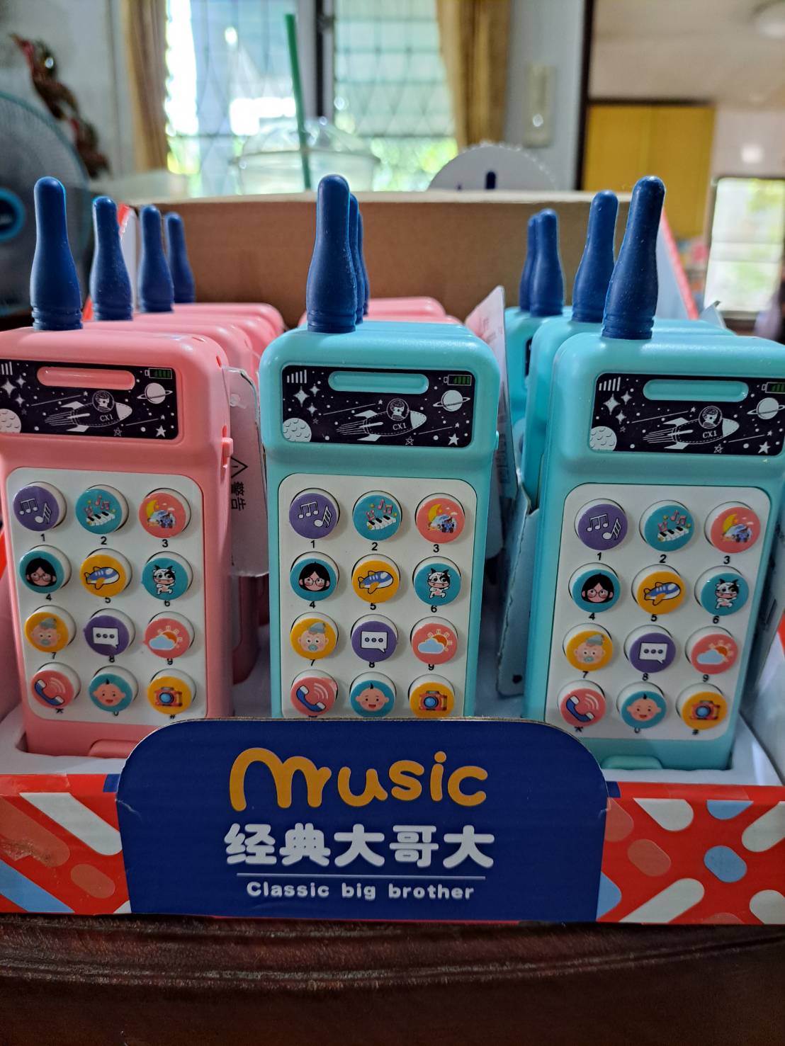 พร้อมส่งจากไทย โทรศัพท์ของเล่น มือถือเด็กเล่น โทรศัพท์เด็ก มือถือของเล่น 2ภาษา จีน/อังกฤษ พร้อมเสียงหลากหลายที่เด็กชอบ