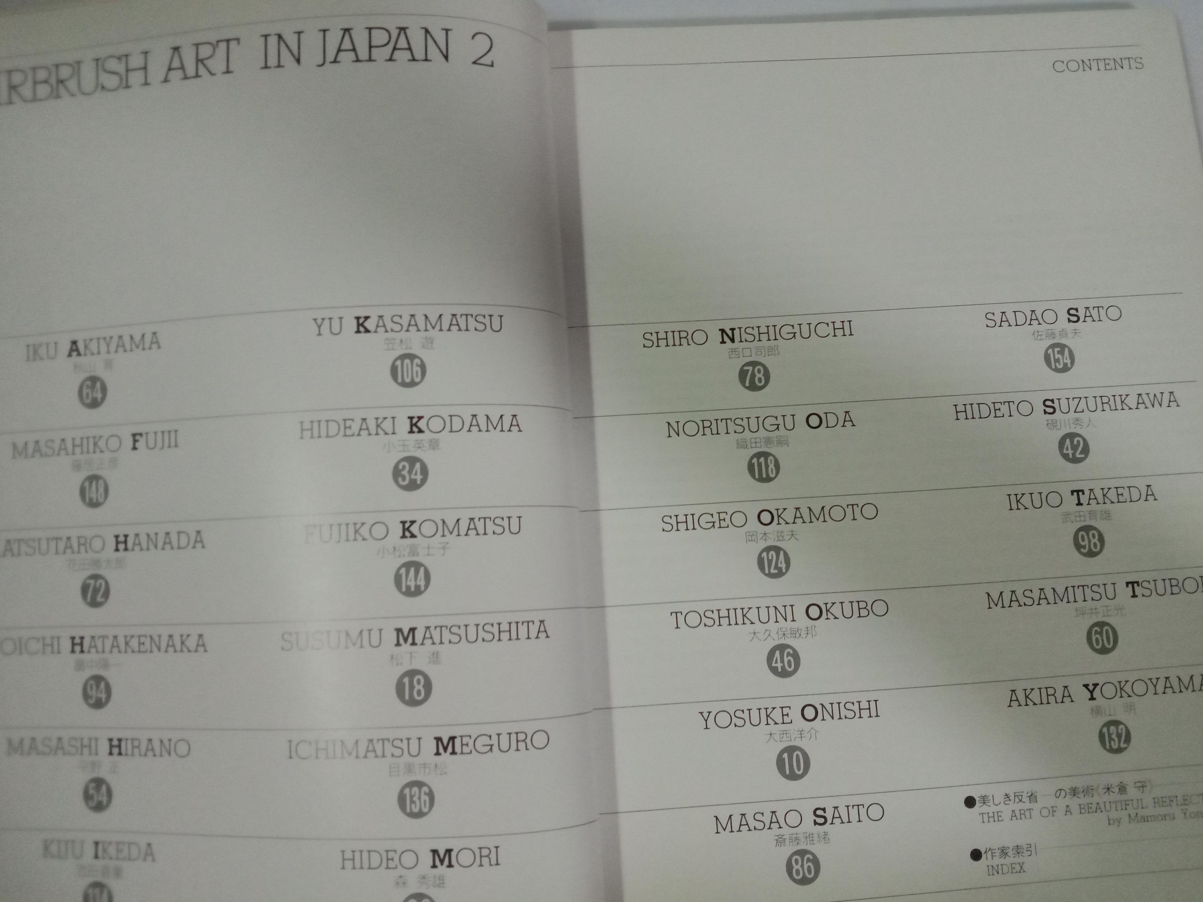 Airbrush Art in Japan 2