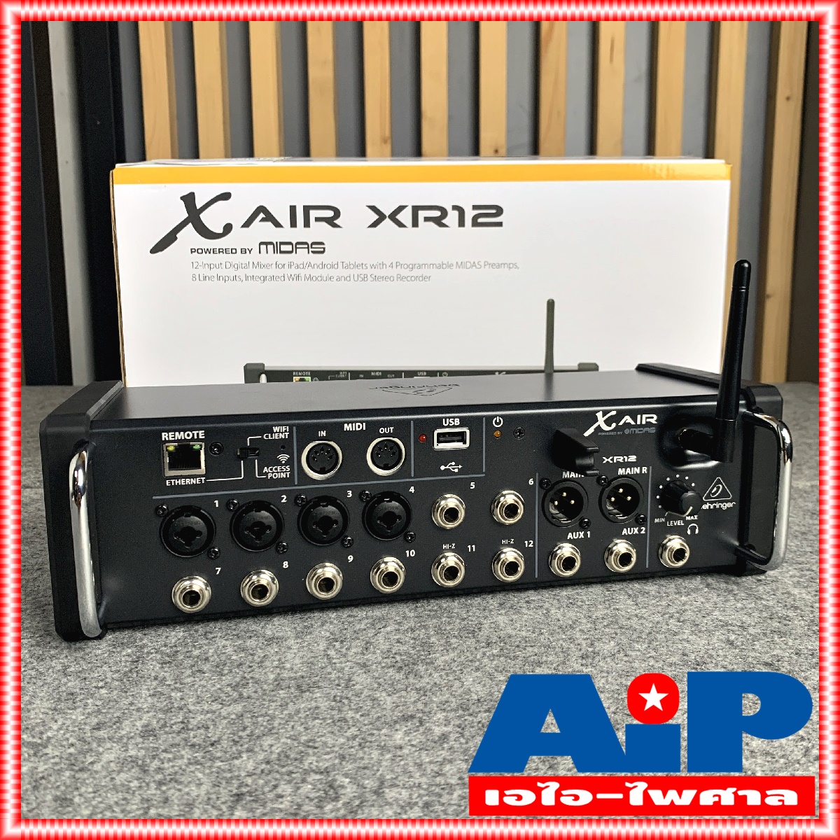 BEHRINGER ของแท้ XAir XR12 Digital Mixer มิกซ์ดิจิตอล XR-12 XR 12 มิกเซอร์ เพาเวอร์มิกซ์ เครื่องเสียง ตัวปรับแต่งเสียง เอไอ-ไพศาล +++