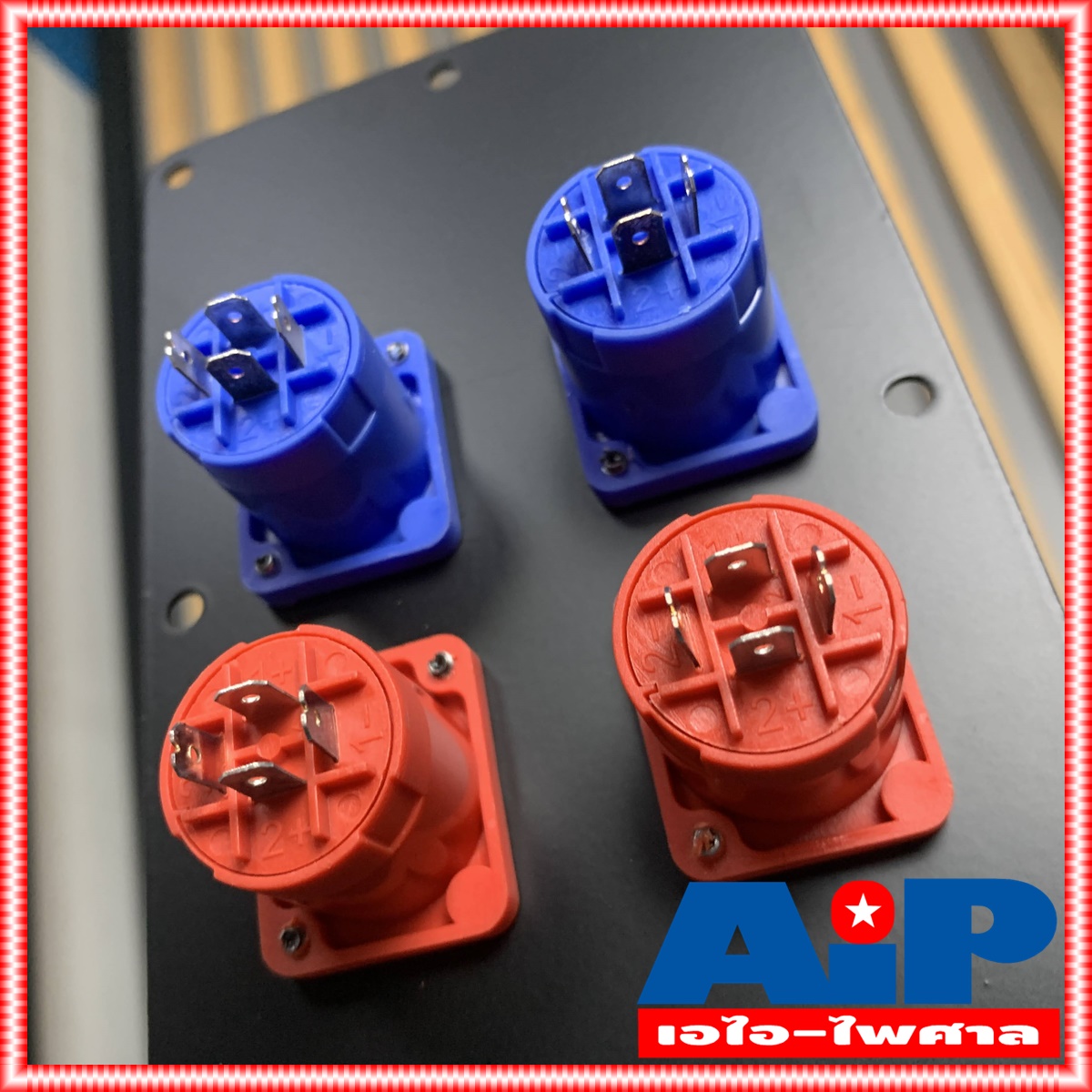 แพ็ค1อัน LIDGE YM-348A แท็บลำโพงเหล็กพร้อมแจ็คสเป็คคอน 4POLE เพลทตู้ลำโพง แท็บลำโพงเหล็ก ลีด YM348A แท็ปลำโพงสเปคคอนx4 ขนาด10x16เซนติเมตร เอไอ-ไพศาล