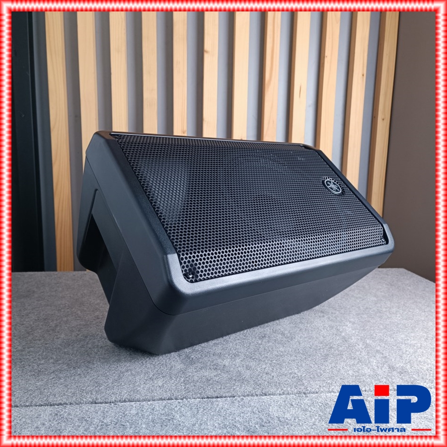 YAMAHA DBR-10 ตู้ลำโพง10" ลำโพง 2 ทาง มีแอมป์ในตัว กำลังขยาย 700 วัตต์ ยามาฮ่า active speaker DBR10 DBR 10 เอไอ-ไพศาล
