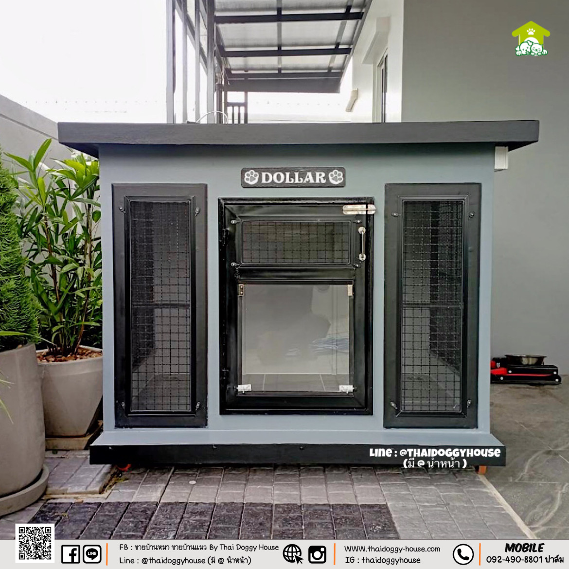 บ้านหมา บ้านแมว " 𝐁𝐎𝐗 𝐒𝐓𝐘𝐋𝐄 𝐁𝐘 𝐓𝐇𝐀𝐈 𝐃𝐎𝐆𝐆𝐘 𝐇𝐎𝐔𝐒𝐄 " &#x