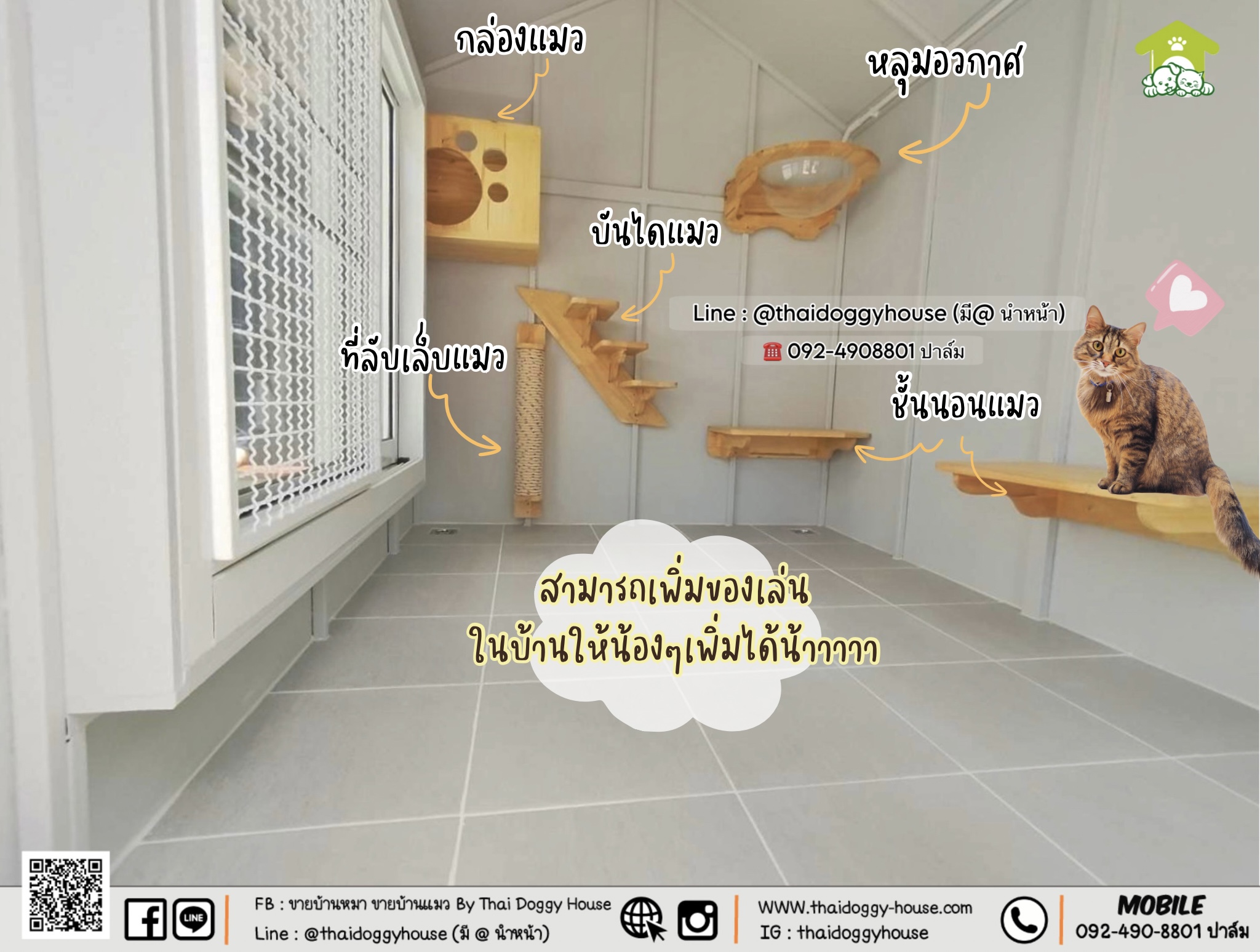 ⛅️✨𝑵𝒆𝒘 𝑨𝒓𝒓𝒊𝒗𝒂𝒍 𝑴𝒊𝒏𝒊𝒎𝒂𝒍 𝑺𝒕𝒚𝒍𝒆 ✨ 🌥️