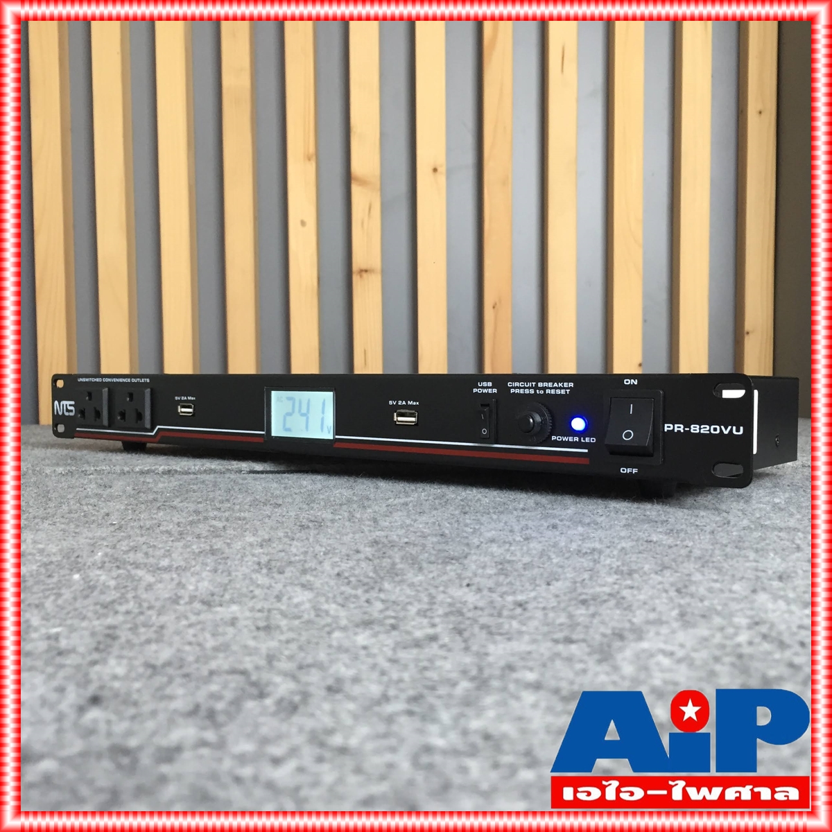 NTS PR820VU โชว์โวลท์+USB ปลั๊กไฟใส่RACK ปลั๊กไฟ PR 820 VU ปลั๊กต่อเครื่องเสียง PR-820 VU ปลั๊กไฟNTS เอไอ-ไพศาล