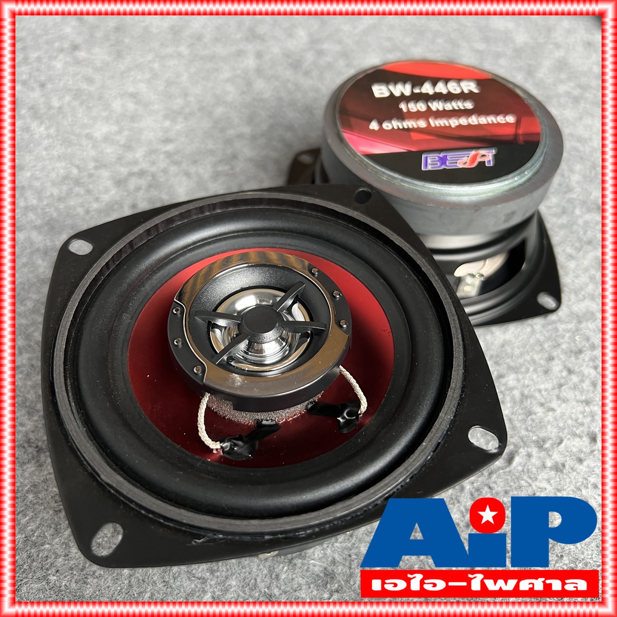 1ดอก BEST BW-446R ลำโพง4นิ้ว 2ทาง แกนร่วม สีแดง ดอกลำโพง full range กำลังขับสูงสุด 150 วัตต์ BW 446 R BW 446R BW446 R BW446R เอไอ-ไพศาล +++