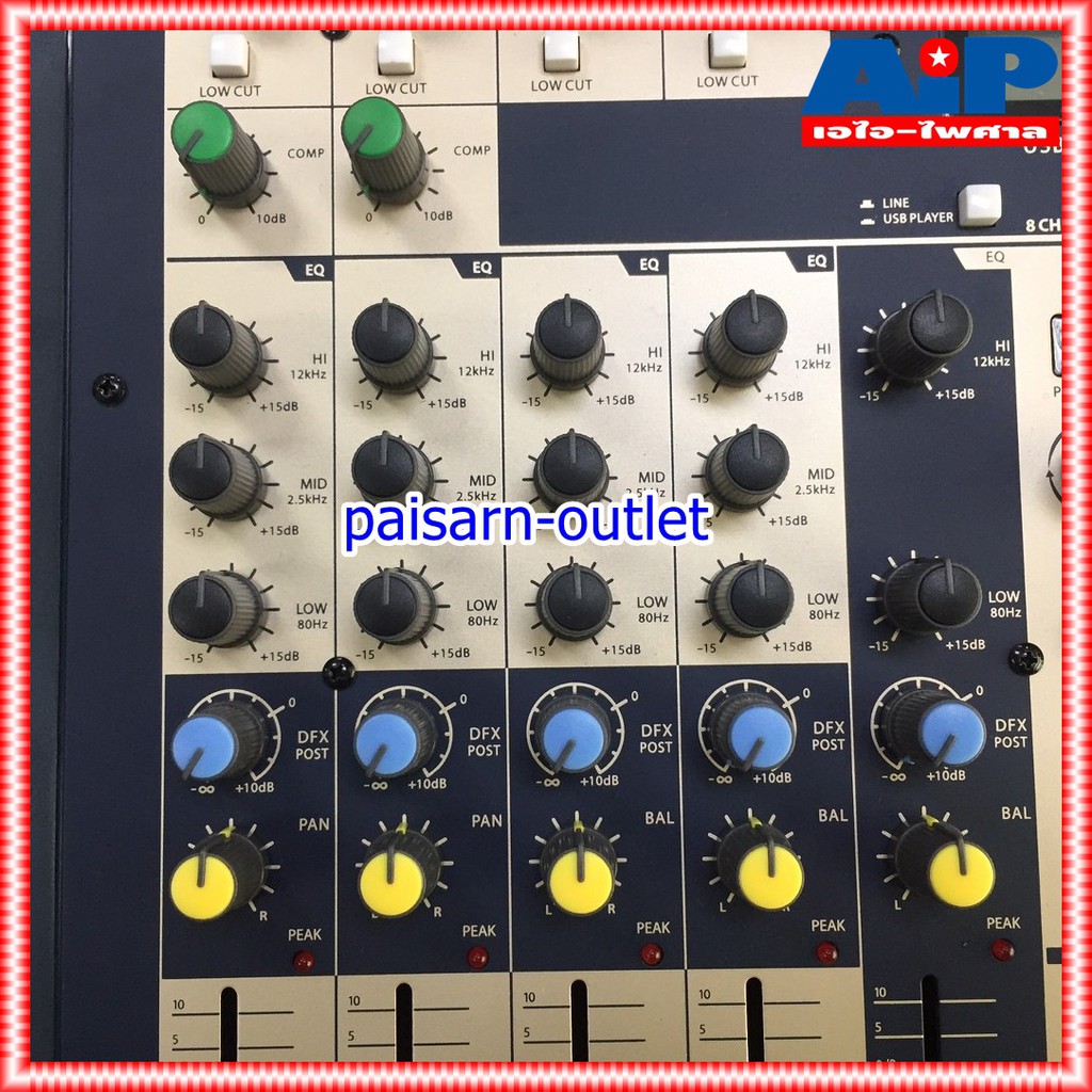 SOUNDCRAFT NANO M08BT MIXER มิกเซอร์อนาล็อก รองรับบลูทูธ และ USB นาโน M-08BT M 08BT เอไอไพศาล +++