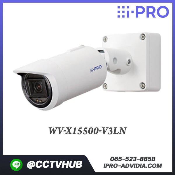 กล้อง I-Pro รุ่น WV-X15500-V3LN 5MP Outdoor Bullet Network Camera with AI engine