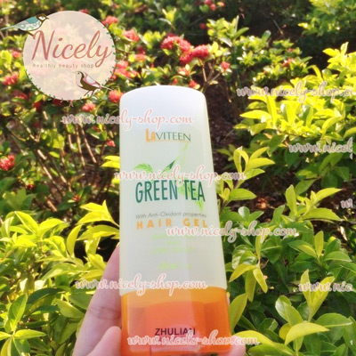 (นำเข้าจากบริษัทมาเลย์) เจลน้ำสำหรับแต่งผมสไตล์ Laviteen Hair Gel With Green Tea 2 ปกป้องรังสี UV ดูดีไฮโซขึ้นมาเชียวจ้(นำเข้าจากบริษัทมาเลย์)