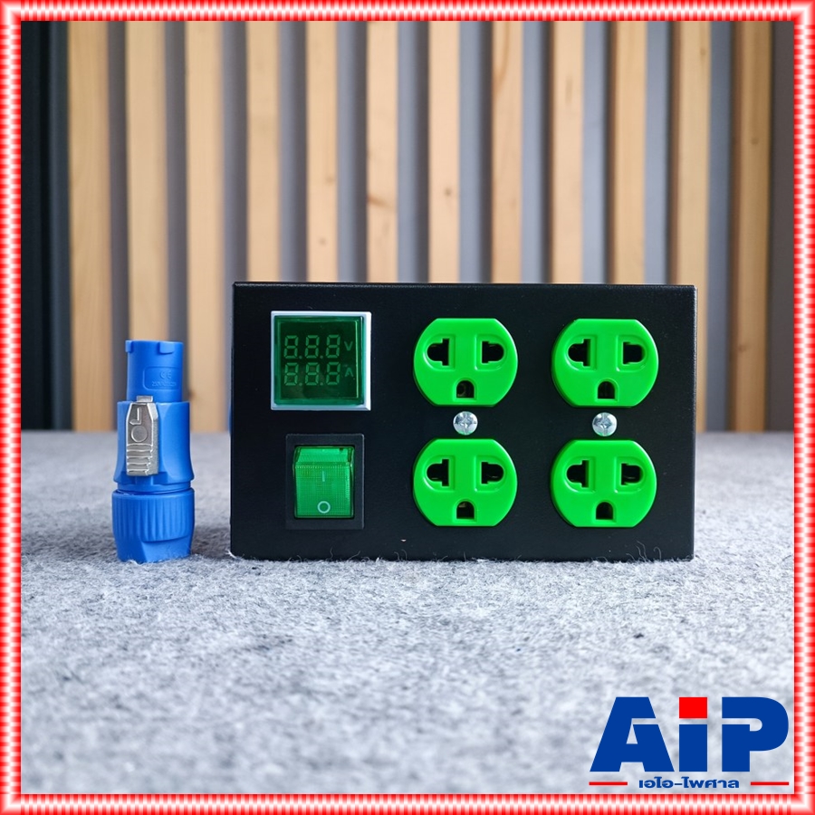TECHCRON BOX-4VA ปลั๊กเขียว จอเขียว บล็อกปลั๊กไฟ กล่องปลั๊กไฟ วัสดุทำจากเหล็ก มีหน้าจอแสดงผล โวลท์ แอมป์ กล่องปลั๊กพ่วง 4 ช่อง แถมฟรี ปลั๊กเพาเวอร์คอน BOX 4 VA BOX4VA เอไอ-ไพศาล