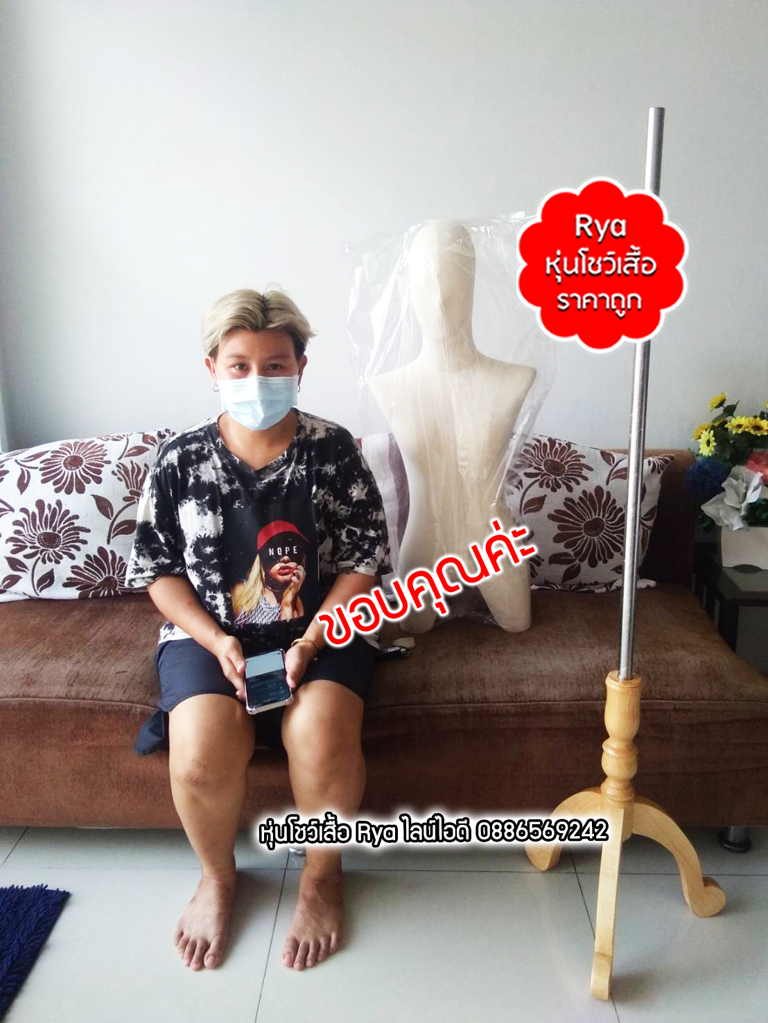 รีวิวลูกค้าเข้ามาเลือกซื้อสินค้าด้วยตัวเอง มีสินค้าจริง ถ่ายรูปจากสินค้าจริงค่ะ