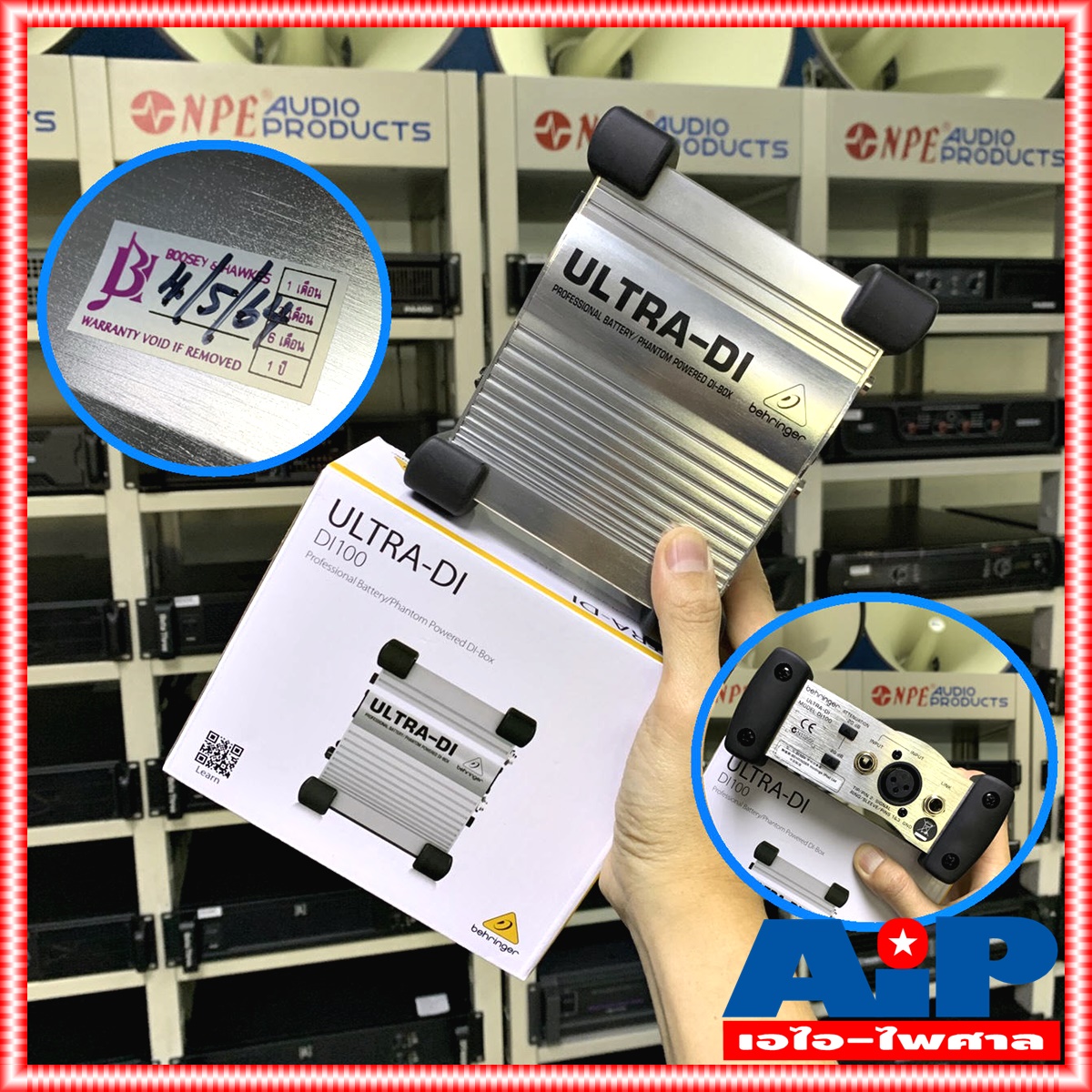 BEHRINGER DI-100 ULTRA DI-BOX กล่องป้องกันเสียงรบกวน กล่อง DI100 DI BOX di 100 +++