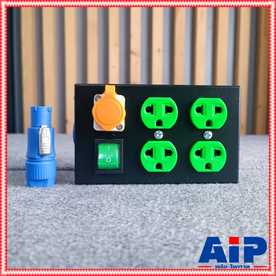 4สีให้เลือก TECHCRON BOX-4 POWER CON ปลั๊กเขียว สวิทซ์เขียว/ปลั๊กดำ สวิทซ์น้ำเงิน/ปลั๊กขาว สวิทซ์น้ำเงิน/ปลั๊กส้ม สวิทซ์ส้ม เพาเวอร์คอน กล่องปลั๊กไฟ ปลั๊กพ่วง 4 ช่อง แถมฟรี ปลั๊กเพาเวอร์คอน BOX 4 BOX4 เอไอ-ไพศาล