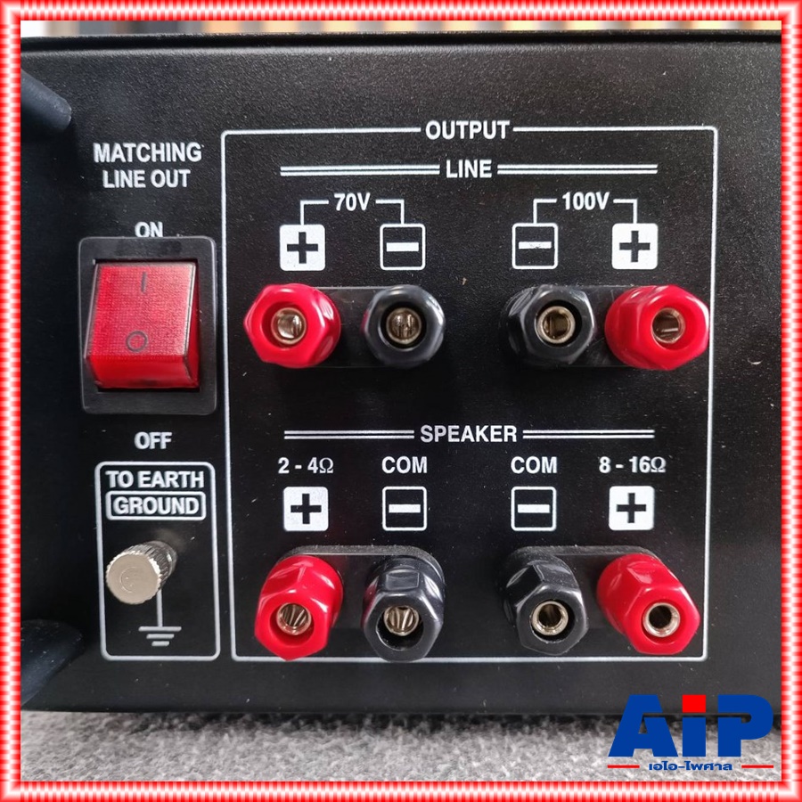 MUSIC KL-1500B แอมป์LINE เสียงตามสาย งานกระจายเสียง KL1500B KL 1500B มิวสิค KL1500 KL-1500 KL 1500 เอไอ-ไพศาล