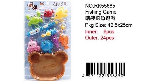 RK55685 ตกปลาคุมะ ลิขสิทธิ์ถูกต้อง