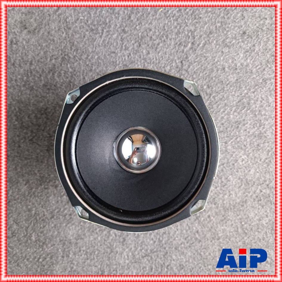 TOA ลำโพงอะไหล่ BST-234-G ลำโพงขนาด 4 นิ้ว ลำโพง อะไหล่ ใช้กับ CS-304 CS304 CS 304 BST 234 G BST234G เอไอ-ไพศาล