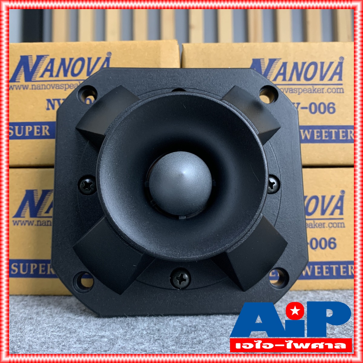 1ดอก NANOVA NV006 ลำโพงแหลมจรวด ราคาสินค้าต่อ1ดอกครับ ขนาดตัวลำโพง 12x12x5.5 เซนติเมตร ลำโพงแหลม ดอกลำโพงแหลม NV-006 NV 006