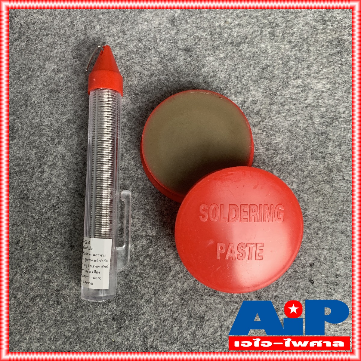 ตะกั่วปากกา 1.2 มม. ยาว 3เมตร + น้ำยาประสาน (ยางสน) เซ็ตพร้อมใช้งาน ( อุลตร้าคอร์ ตะกั่วบัดกรี ปากกา ULTRACORE + ฟักไซด์ ) เอไอ-ไพศาล