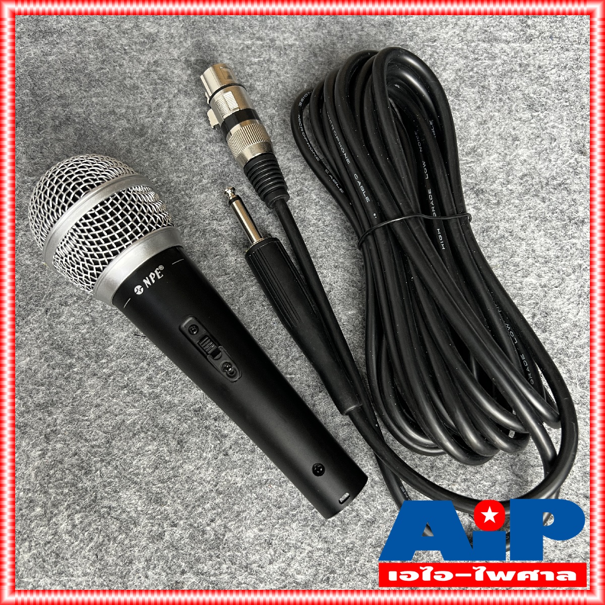 (ด้ามโลหะ) NPE M-79 ไมค์โครโฟน ชนิดสายพร้อมสาย5เมตร M79 ไมค์สาย ไมค์ร้องเพลง ไมค์คาราโอเกะ M 79 ไมค์ เอไอ-ไพศาล