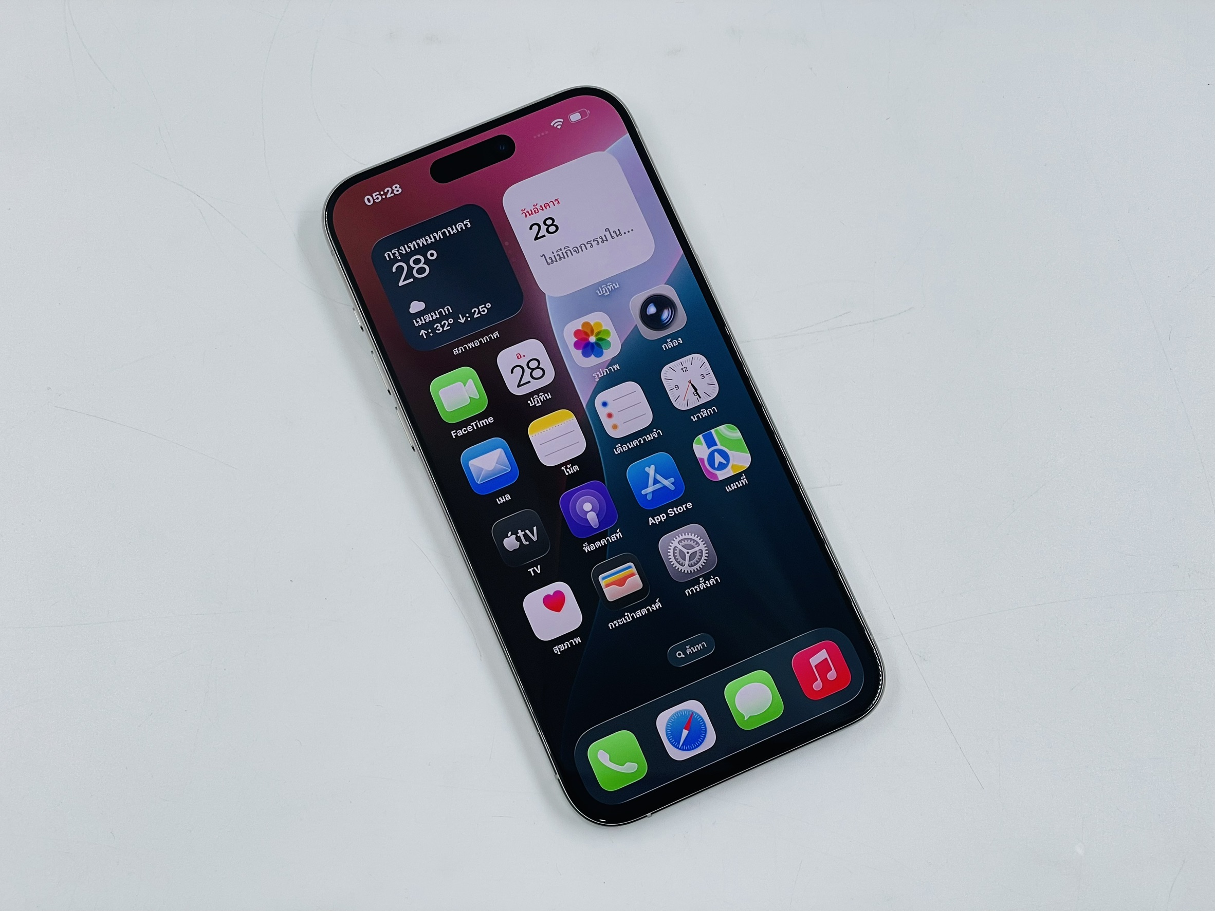 🤍 iPhone 15 Pro Max 256GB White Titanium 🤍 😶🌫️ i15PM❕️เครื่องเดิมๆ❕️#ศูนย์แท้ ราคาคุ้ม 👀