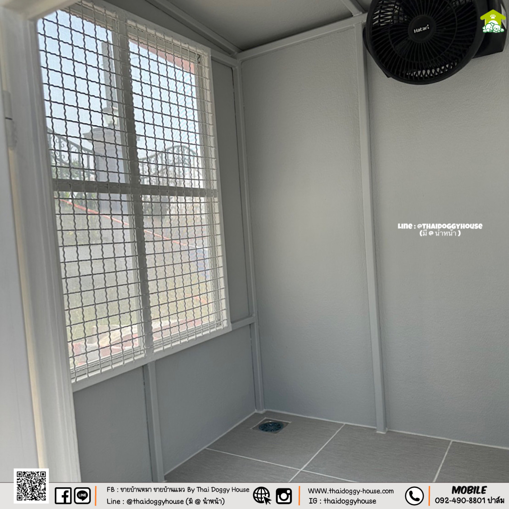 บ้านหมา บ้านแมว "𝐕𝐢𝐧𝐭𝐚𝐠𝐞 𝐒𝐭𝐲𝐥𝐞 𝐛𝐲 𝐭𝐡𝐚𝐢 𝐝𝐨𝐠𝐠𝐲