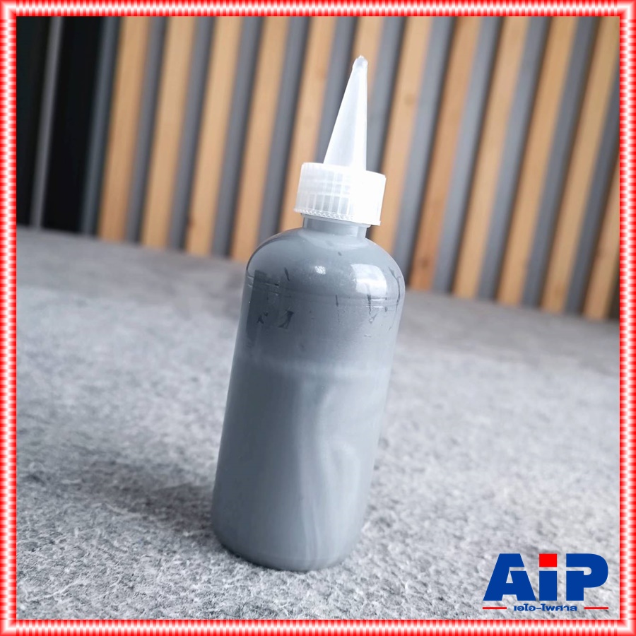 น้ำยาทาขอบ น้ำยาทาขอบลำโพง น้ำยา ทาขอบลำโพง อะไหล่ลำโพง ลำโพง น้ำยาเคลือบ ขอบลำโพง เอไอ-ไพศาล