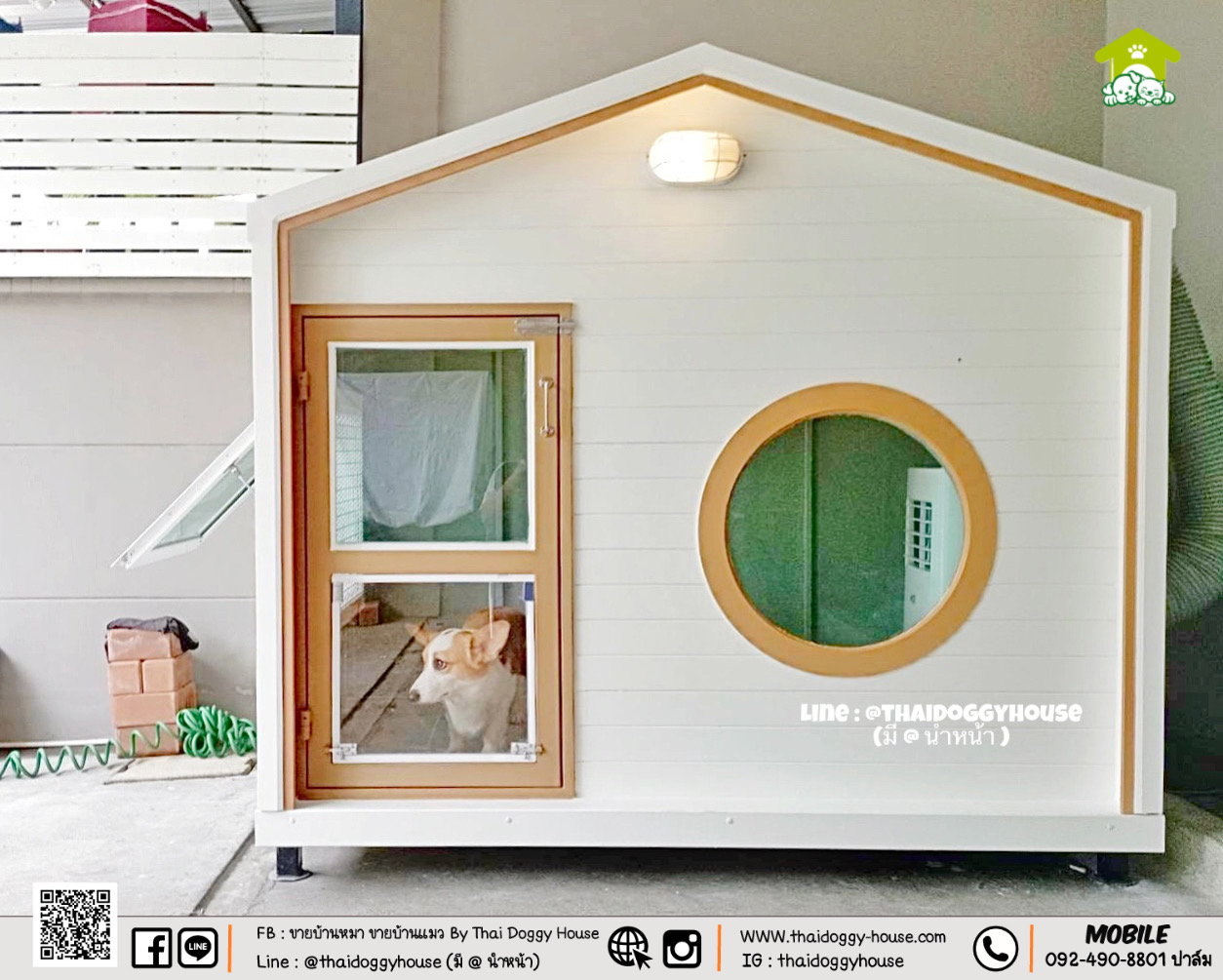 "𝐌𝐔𝐉𝐈 𝐒𝐓𝐘𝐋𝐄 "By Thai Doggy House บ้านหมา บ้านแมว #รองรับการติดแอร์ ❄️ ที่เน้นความเรียบง่าย สบายตา มีกลิ่นอายความเป็นญี่ปุ่น