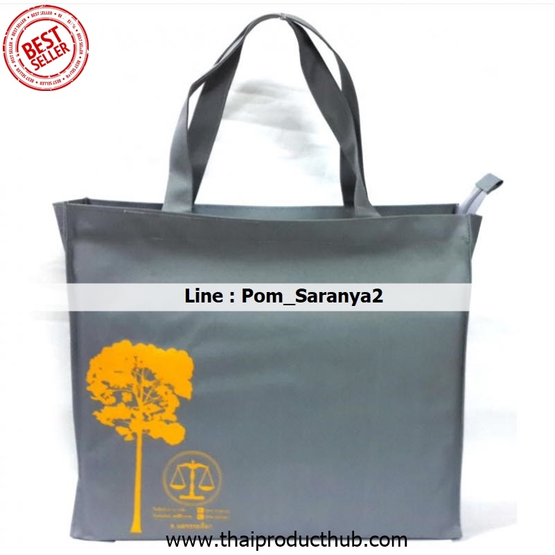 303-87-CP-036_กระเป๋าผ้า, รับผลิตกระเป๋าผ้า , ขายกระเป๋าผ้า .ของพรีเมี่ยม, ของที่ระลึก,