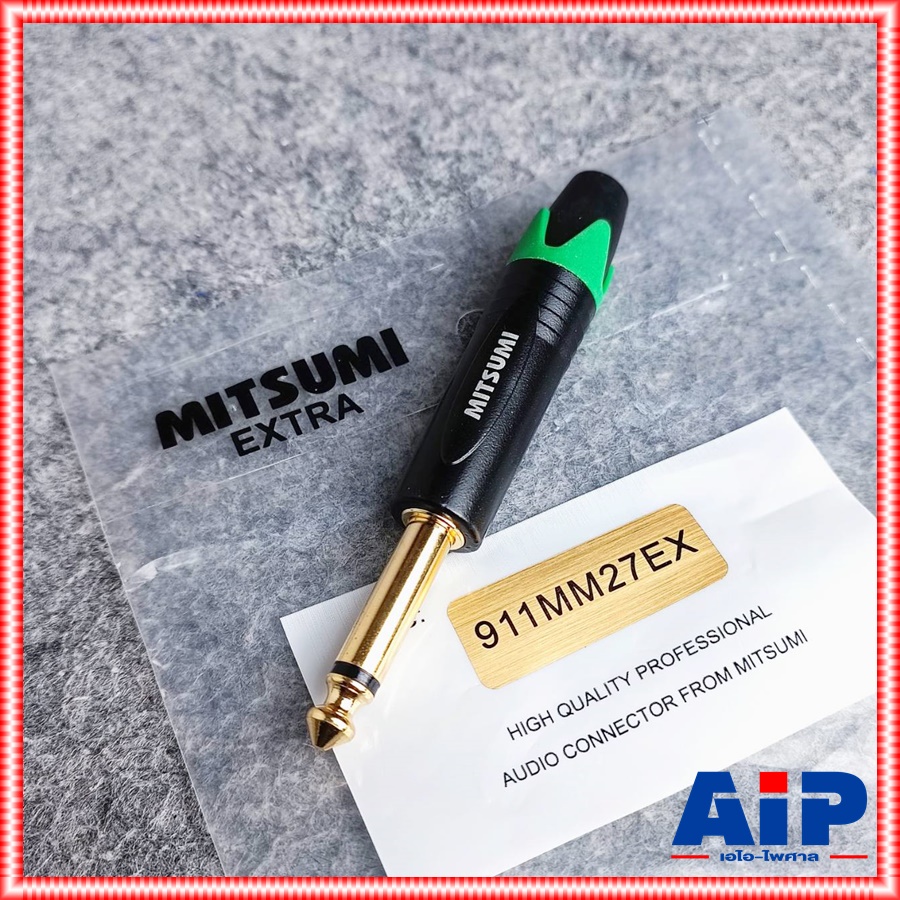MITSUMI 911MM27EX ปลั๊กไมค์ ดำขั้วทอง สีเขียว แจ็คไมค์ตัวผู้ ปลั๊กไมค์โมโนตัวผู้ ปลั๊กโฟนโมโน P.MIC MONOตัวผู้ เอไอ-ไพศาล