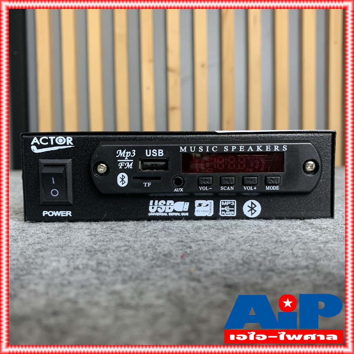 ACTOR เครื่องเล่น บลูทูธ USB SD CARD เครื่องเล่น MP3 มี FM ในตัว ใช้ไฟ 220V มีรีโมท แอคเตอร์ bluetooth