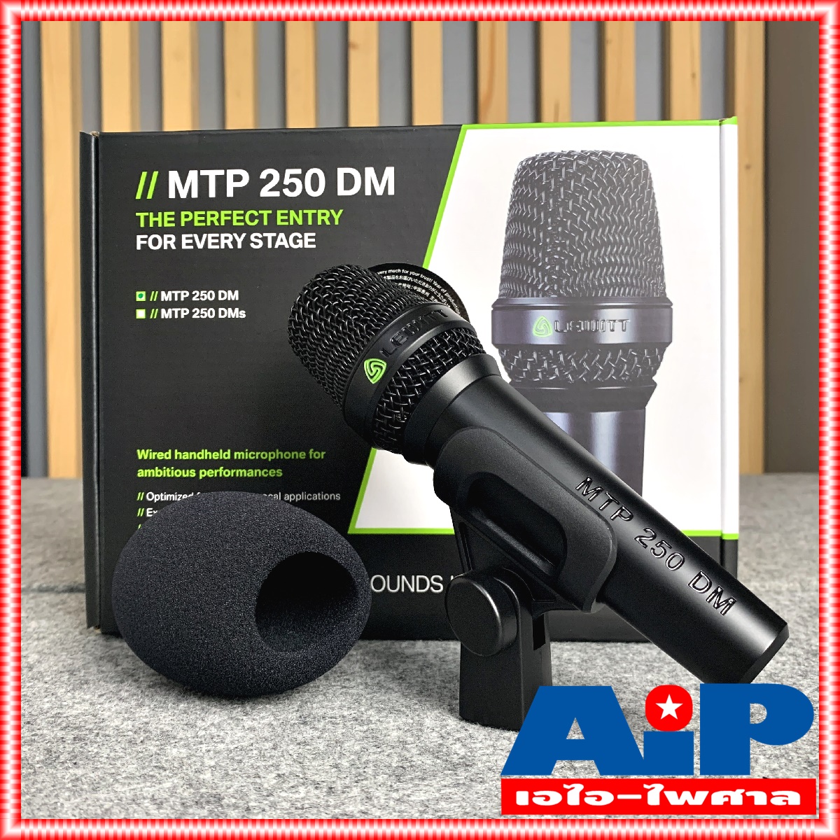 LEWITT MTP-250DM ไมค์แบบสาย (ไม่มีสายในกล่อง) ไมค์โครโฟน MTP 250 DM ไมค์คาราโอเกะ MTP250DM ไมค์สาย เอไอ-ไพศาล