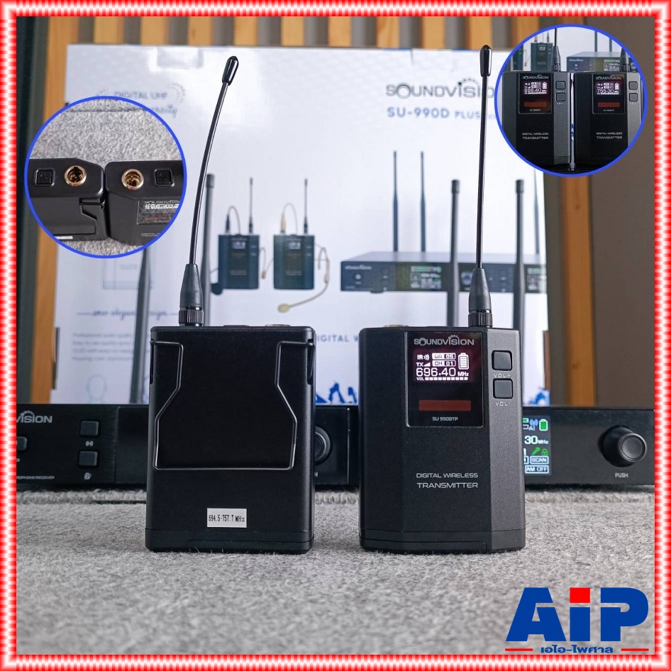 SOUNDVISION SU-990D/BTP (CB) ไมค์ลอยคาด+หนีบ ชุดไมค์ลอยดิจิตอลแบบหนีบปกเสื้อและคาดศรีษะเกี่ยวหู ย่าน UHF คลื่นความถี่ที่ได้รับอนุญาติถูกต้องจาก กสทช. SU 990 D SU 990D SU990D เอไอ-ไพศาล