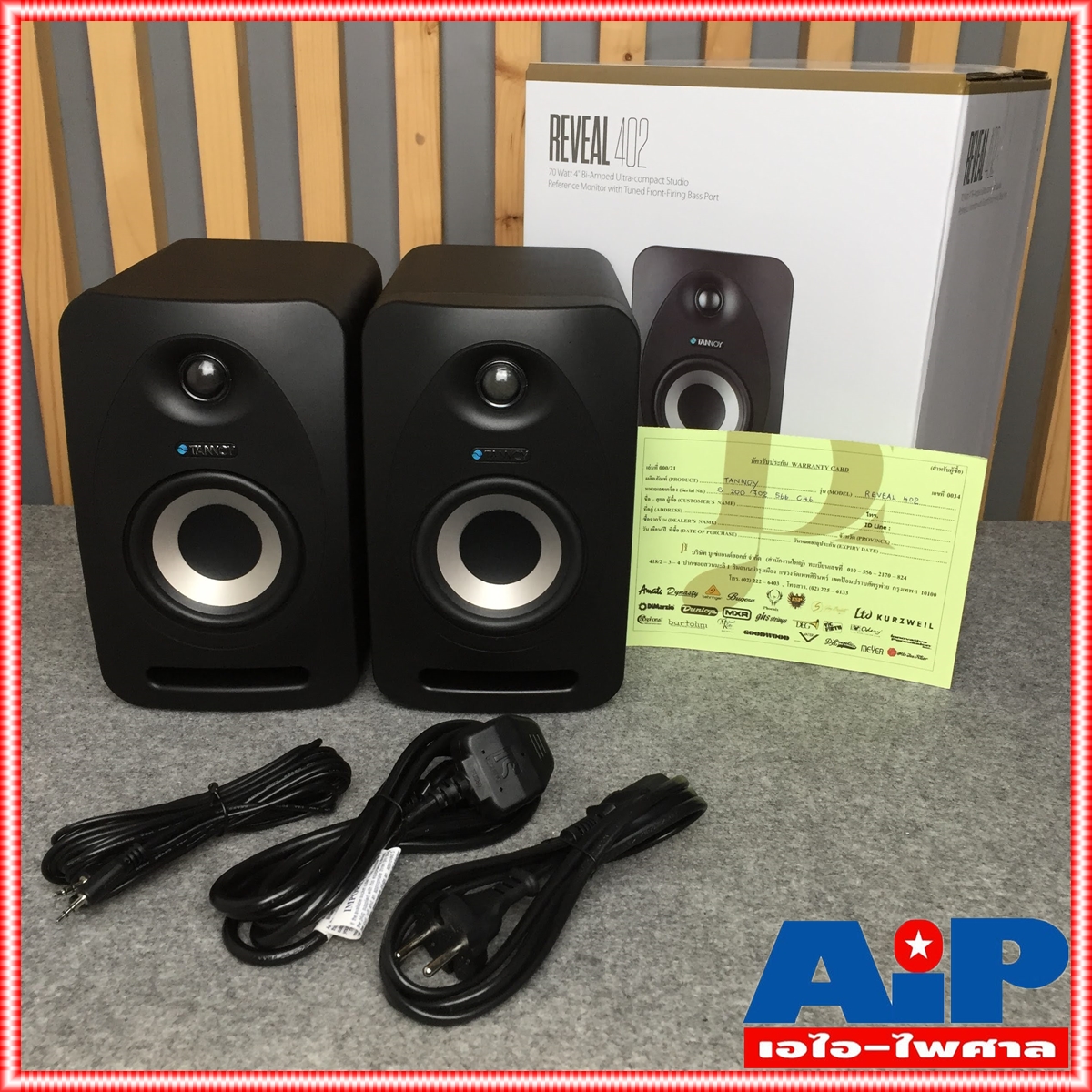 1 คู่ TANNOY REVEAL-402 ACTIVE ตู้ลำโพงมอนิเตอร์ ตู้มอนิเตอร์สตูดิโอ 4 นิ้ว 70 วัตต์ Bi-Amped REVEAL402 TANNOY REVEAL 402 เอไอ-ไพศาล