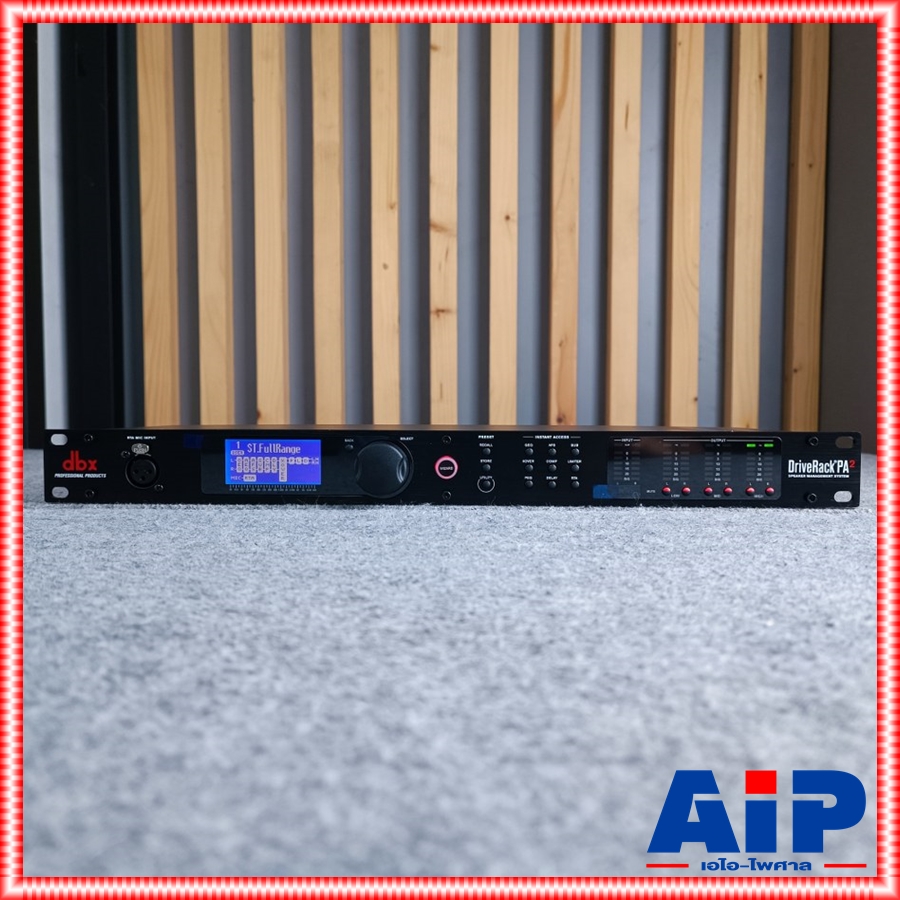 DBX DriveRack PA2 (สินค้าของแท้รับประกันมหาจักร) ครอสดิจิตอล ไดร์แร็ค DBX DriveRack PA2 +++ ครอสดิจิตอล ออดิโออินเตอร์เฟส ไดร์แร็ค เครื่องผสมสัญญาณ อีควาไรเซอร์ดิจิตอล เกท คอมเพรสเซอร์ Drive Rack PA-2 มหาจักร