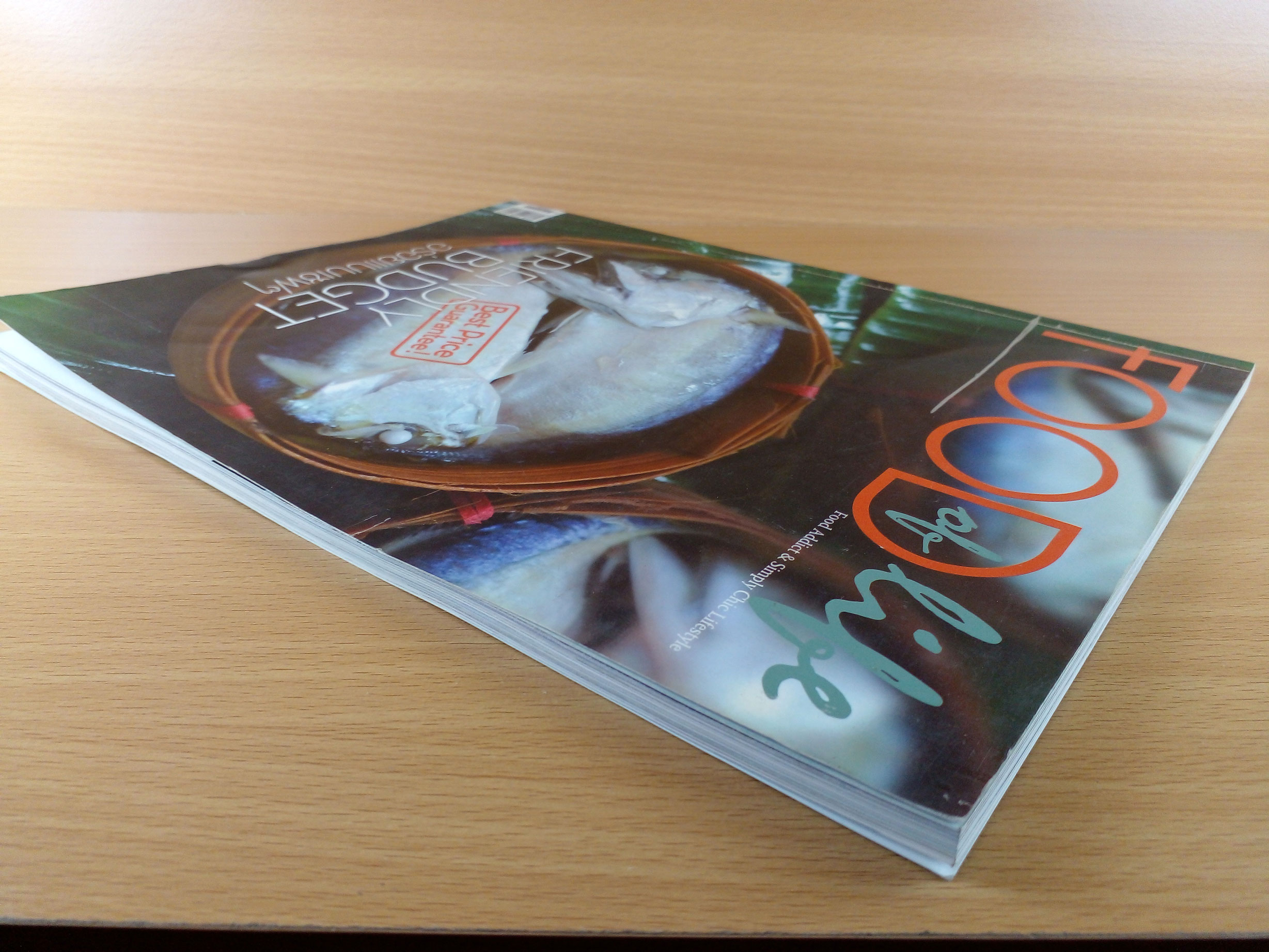 นิตยสาร Food of Life ฉบับที่ 51 : February 2013