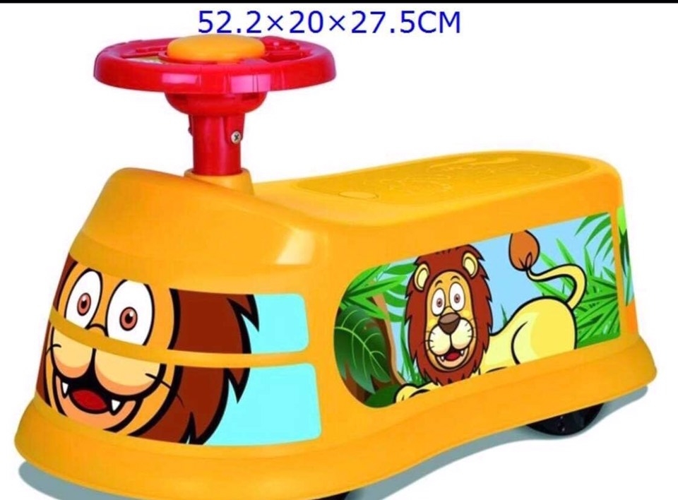 7070-QX-3371 ของเล่นรถไถขาสิงโต คันละ