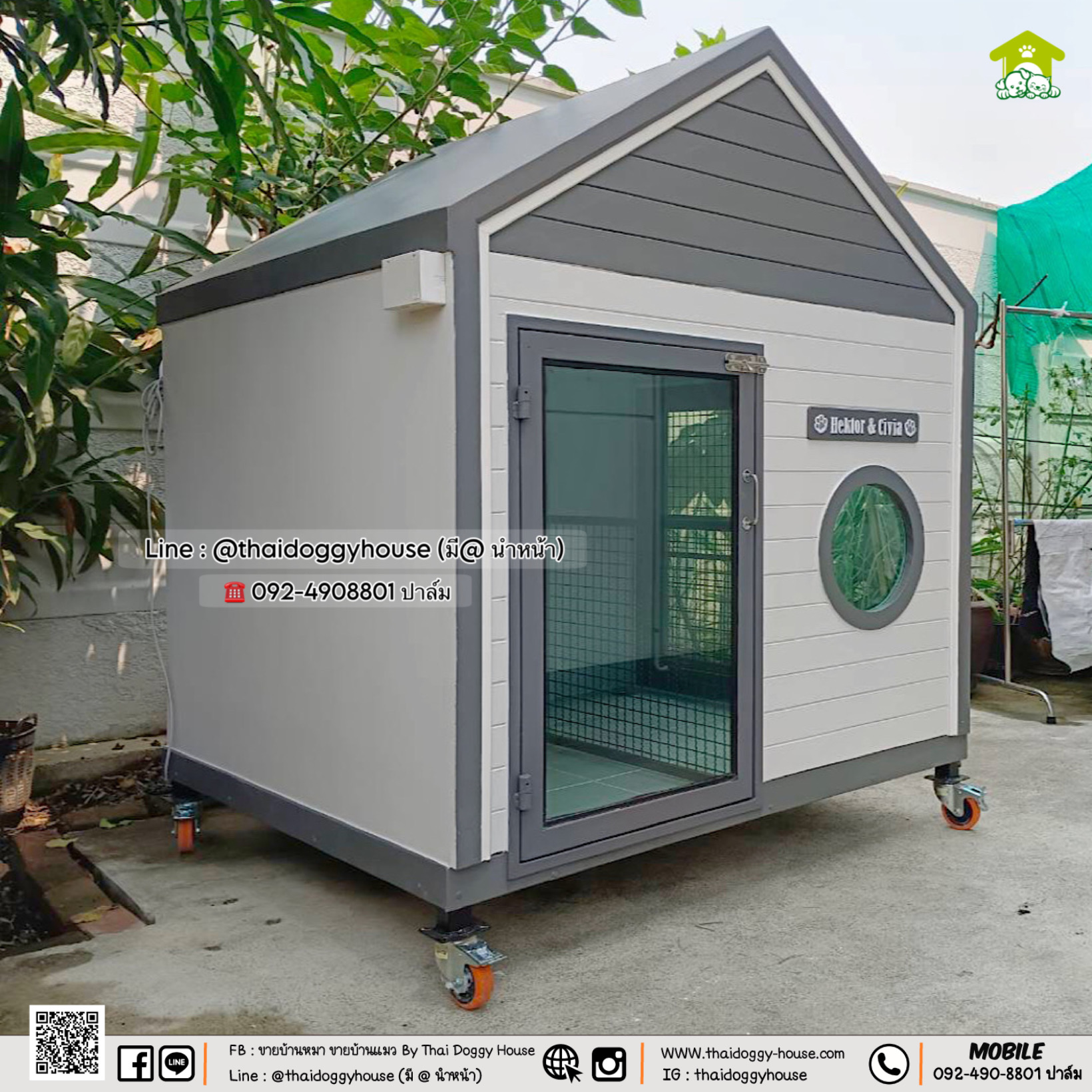 𝗠𝗶𝗻𝗶𝗺𝗮𝗹 𝗦𝘁𝘆𝗹𝗲 บ้านหมา บ้านแมว 𝗧𝗵𝗮𝗶 𝗱𝗼𝗴𝗴𝘆 𝗵𝗼𝘂𝘀𝗲