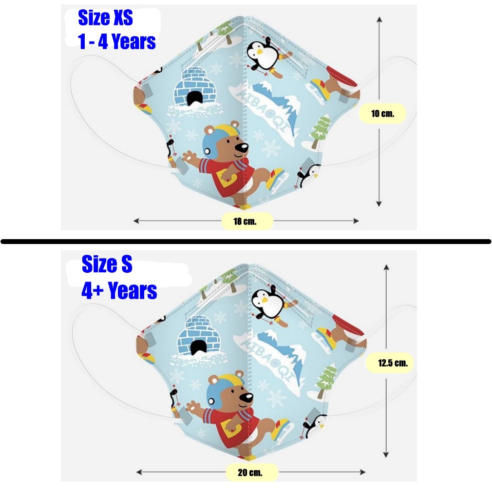 พร้อมส่งจากไทย Aibaoqi แมสเด็ก หน้ากากอนามัยเด็ก แมสเด็กเล็ก กรอง4ชั้น คุณภาพดี มีลวดตรงกลางปรับเข้าจมูก แพค10ชิ้น
