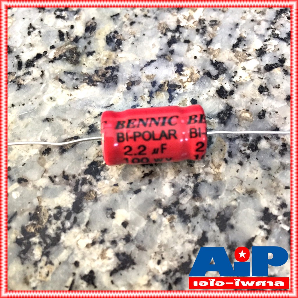 มี6ค่าให้เลือก C BENNIC แดง C 2.2 / 3.3 / 4.7 / 6.8 / 16 / 22 100V ซี คอนเดนเซอร์ ซี เสียงแหลม / เสียงกลาง BP RED