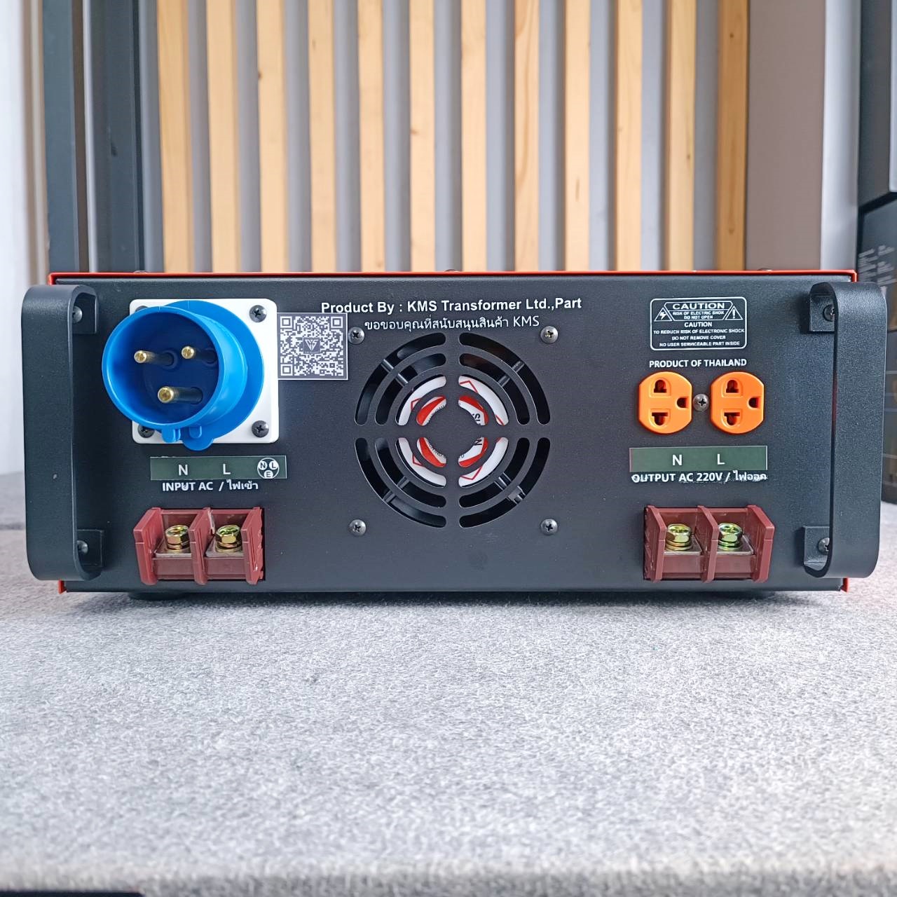 COMSON KMS-100Aหม้อเพิ่มไฟ100A หม้อแปลงดึงไฟ100Aเต็ม ใช้ในเวลาไฟฟ้า220โวล์ตกไฟไม่พอ KMS 100A KMS100A เอไอ-ไพศาล