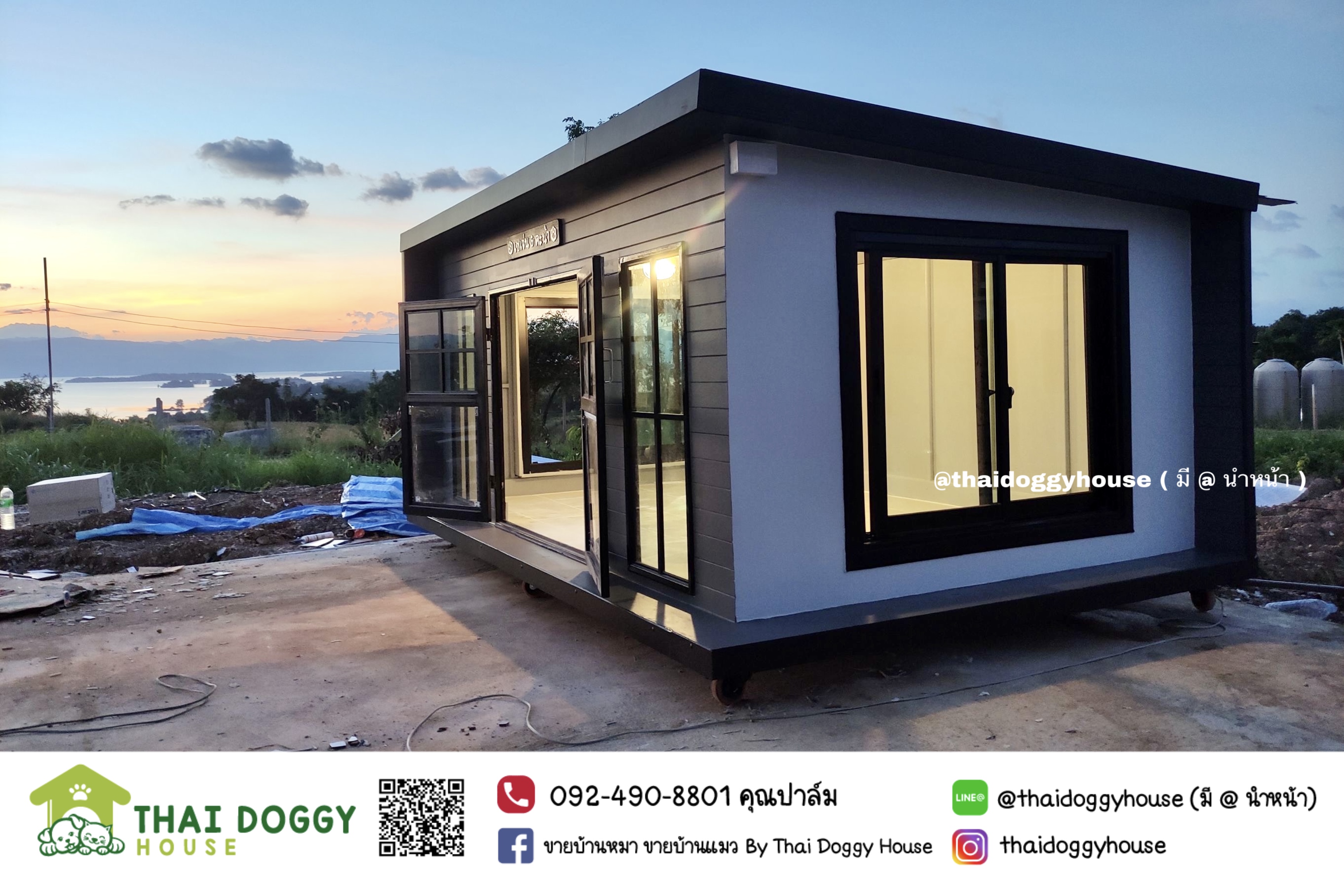 บ้านหมา บ้านแมว BOX STYLE แบบขายดี หลังใหญ่ อยู่สบาย รองรับการติดแอร์