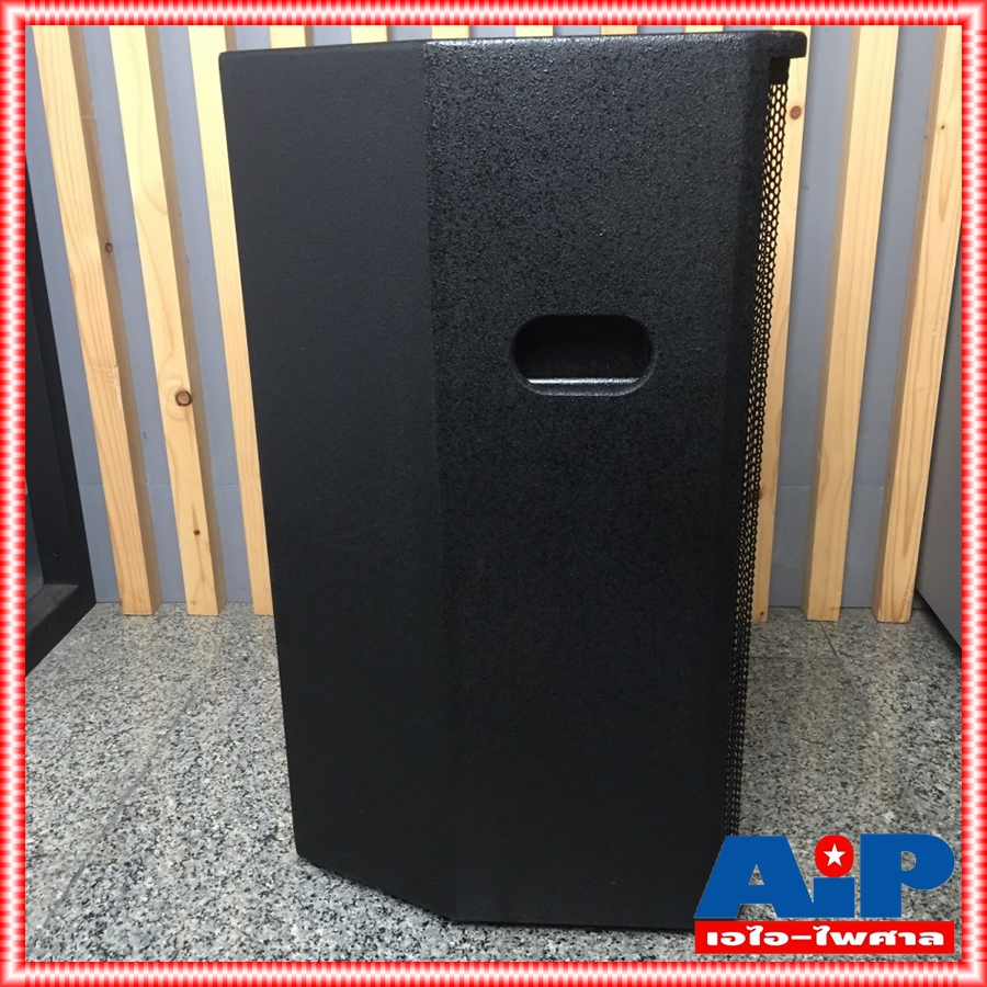 CLE PS-15 ลำโพง15นิ้ว ตู้ลำโพงพร้อมดอก 15 นิ้ว ทรง PS-15 ตู้กลางแหลม ไม้ปาติเกิล งานสวย อุปกรณ์ครบ *ราคาต่อใบ* PS 15 PS15 เอไอ-ไพศาล