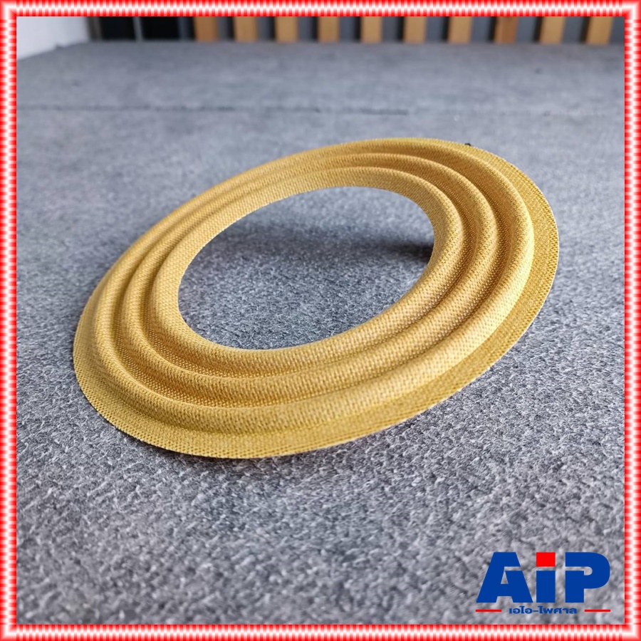 สไปเดอร์ ลำโพง GIP GPA-1899 แท้ สไปเดอร์ลำโพง12นิ้ว สไปเดอร์ อะไหล่ลำโพง12นิ้ว GPA1899 GPA 1899 เอไอ-ไพศาล