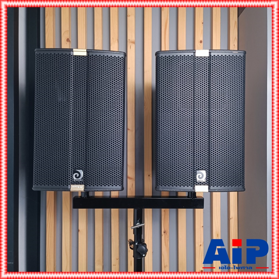 1คู่2อัน ขาเสริม T-BAR ตั้งลำโพงคู่ (1อันใส่ลำโพงได้ 2 ใบ) ทีบาร์ T BAR TBAR เอไอ-ไพศาล